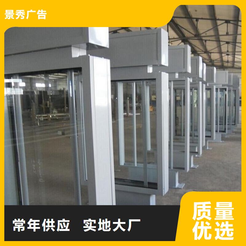不锈钢LED滚动路灯箱询问报价