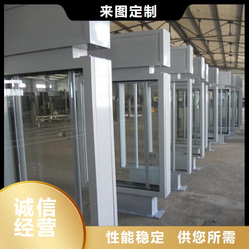 单立柱指路牌路放心购买