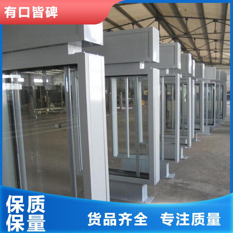 精品路灯箱指路牌信赖