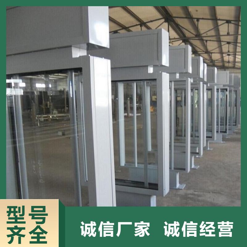 导向指路牌路灯箱全国走货