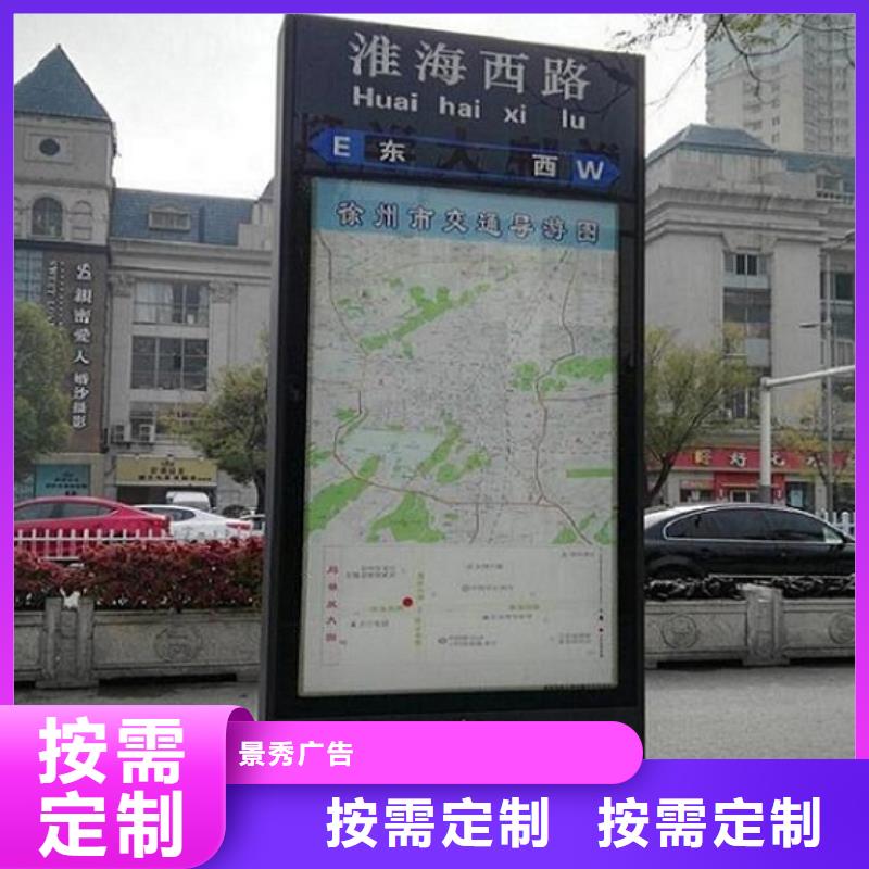 导向指路牌路灯箱批发零售