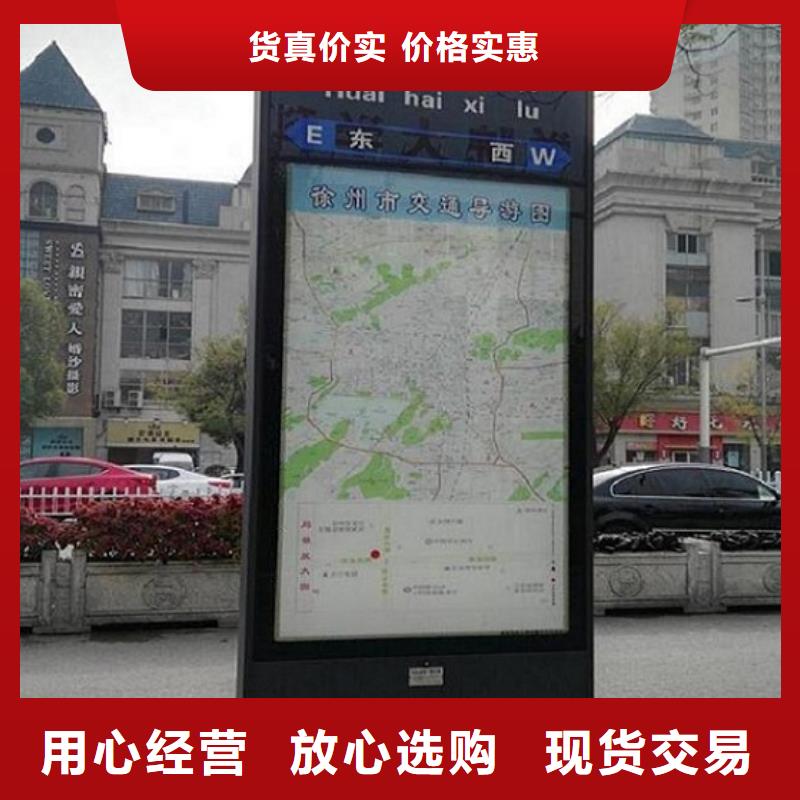 户外路广告灯箱信息