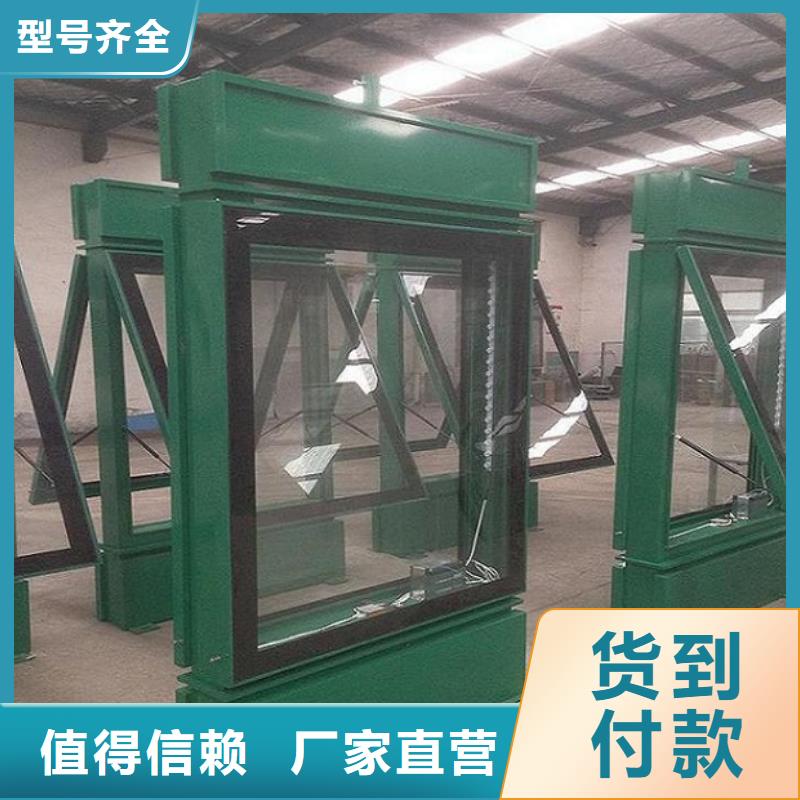 立式LED路广告灯箱信赖