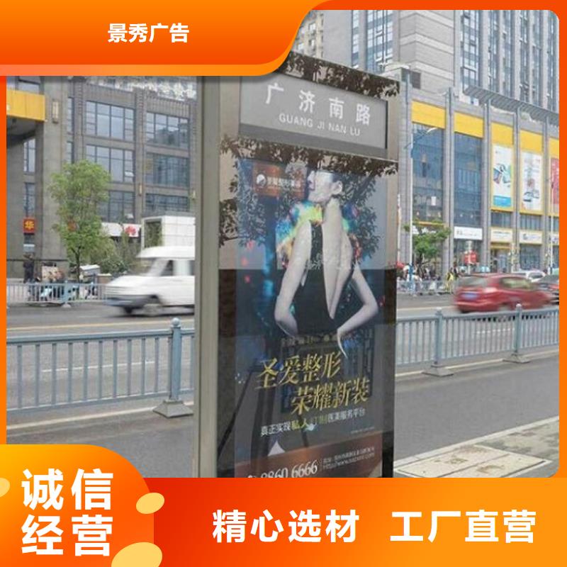户外路广告灯箱实体厂家