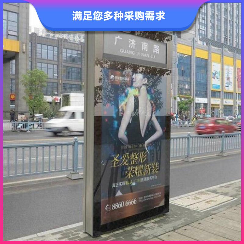 仿古路灯箱信息