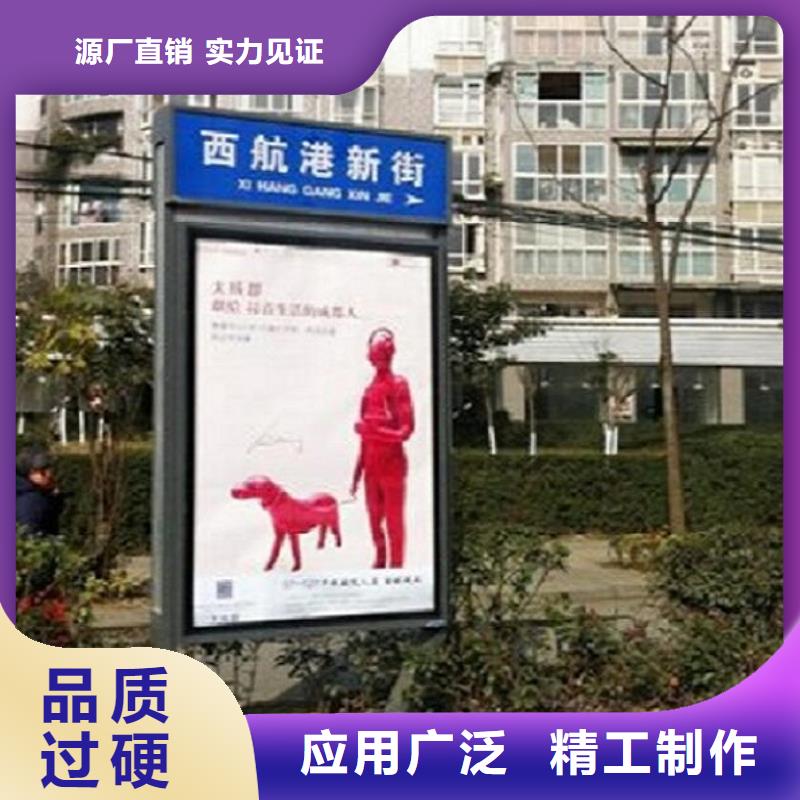 第五代路灯箱询问报价