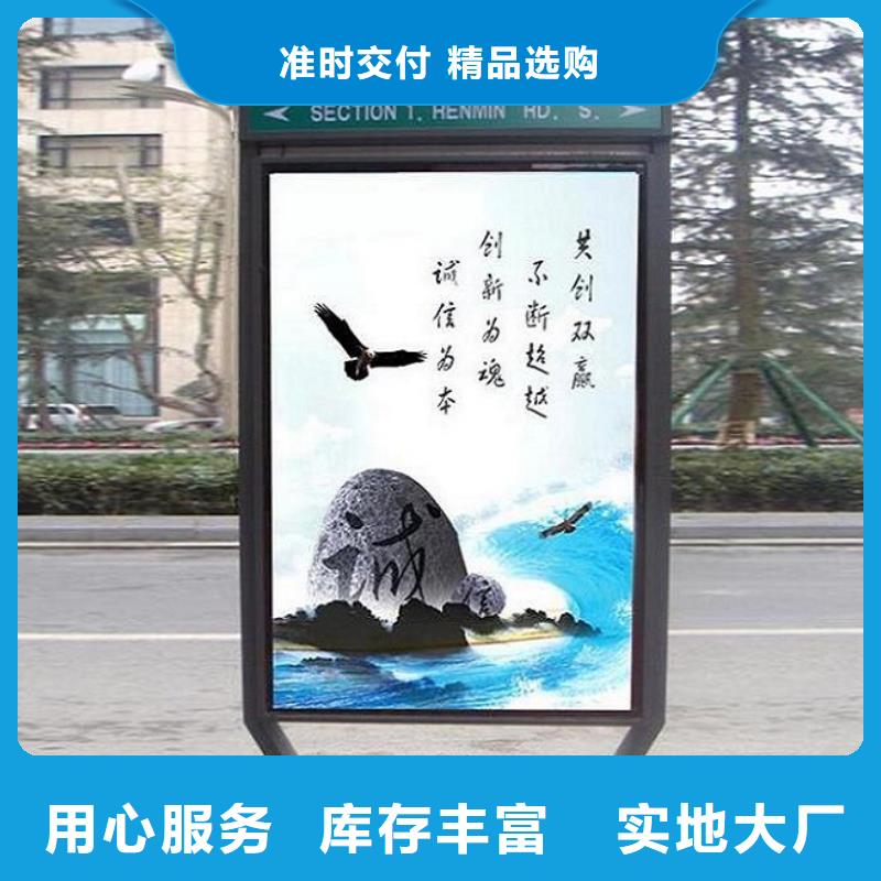 LED镜面不锈钢路灯箱批发价格