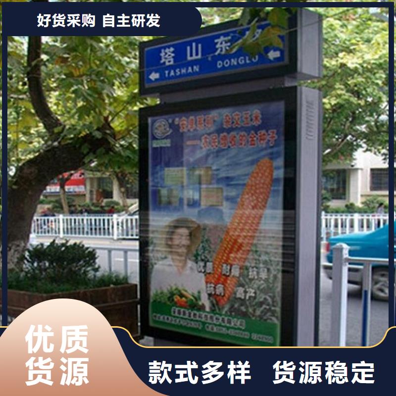 第五代路灯箱放心购买