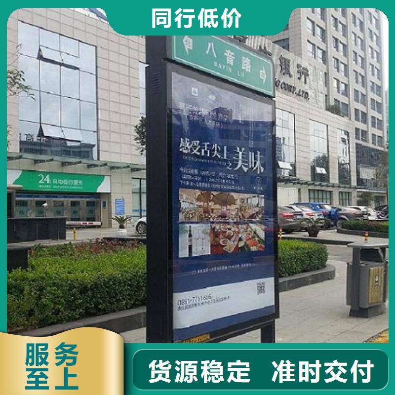 太阳能节能滚动路品质过关