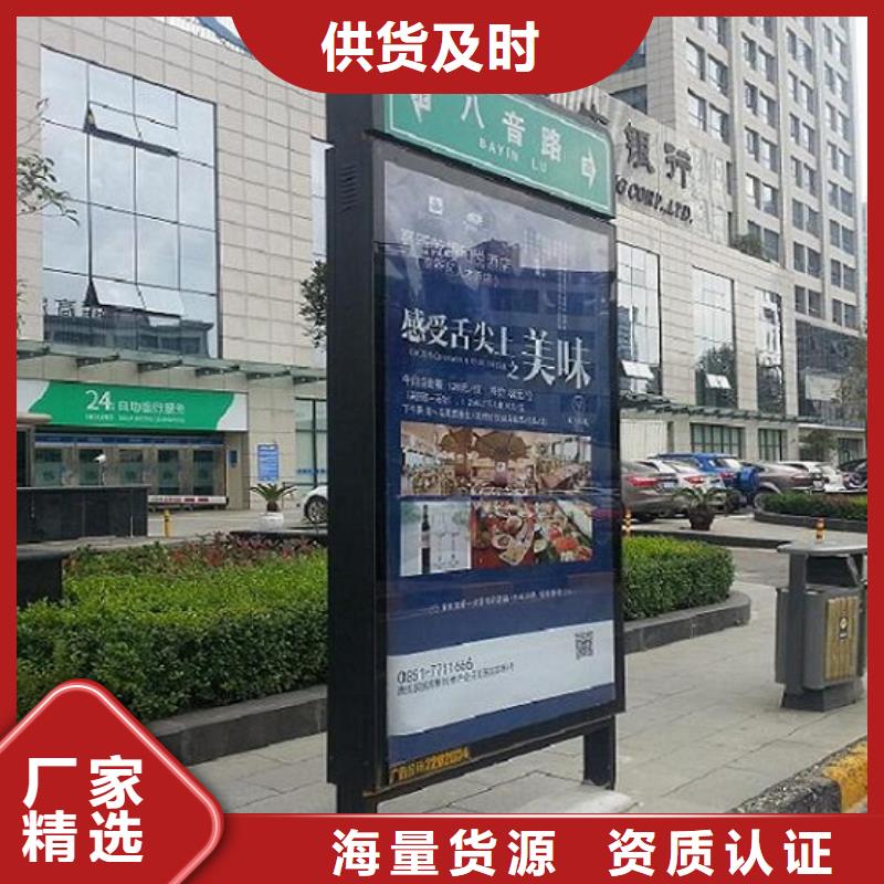 第五代路灯箱厂家