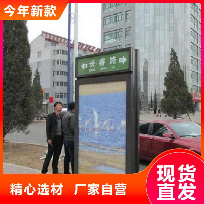 户外路广告灯箱实体厂家