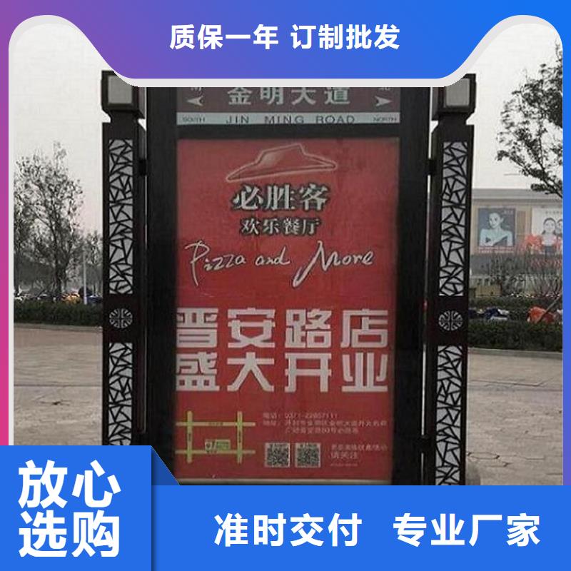 导向指路牌路灯箱全国发货