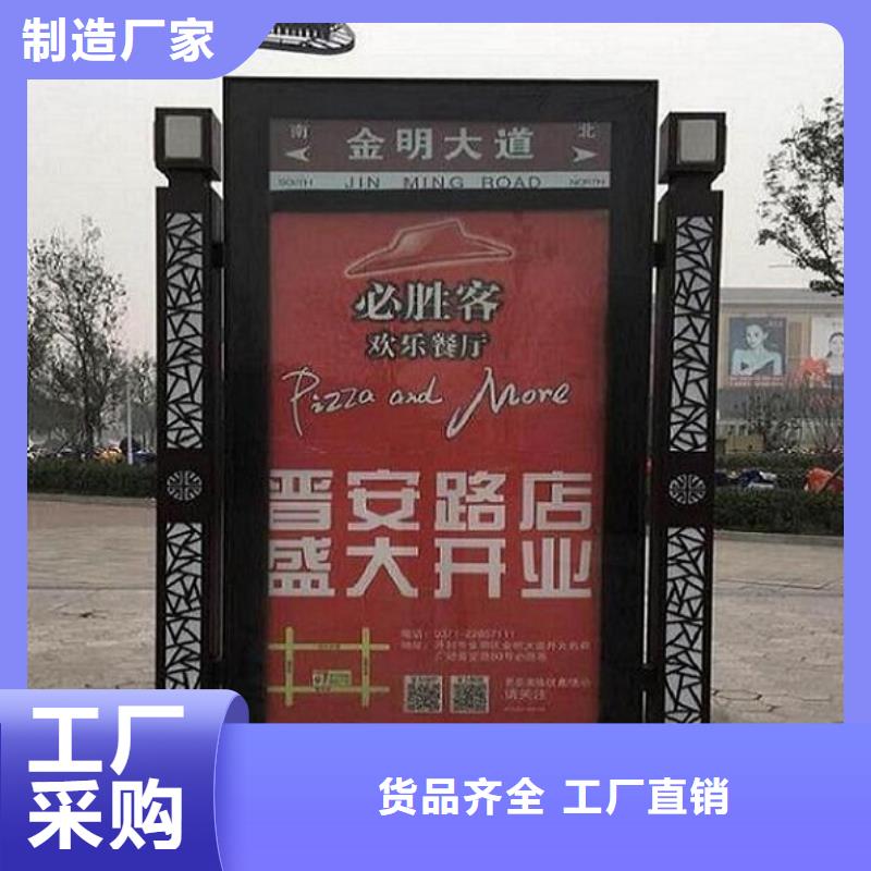 单立柱指路牌路放心购买