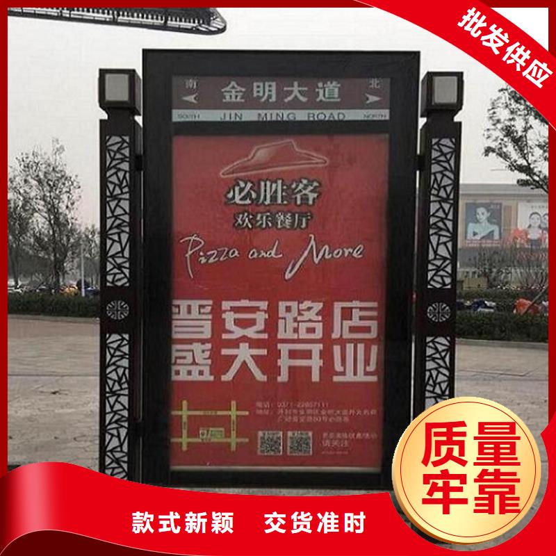 精品路灯箱指路牌信赖