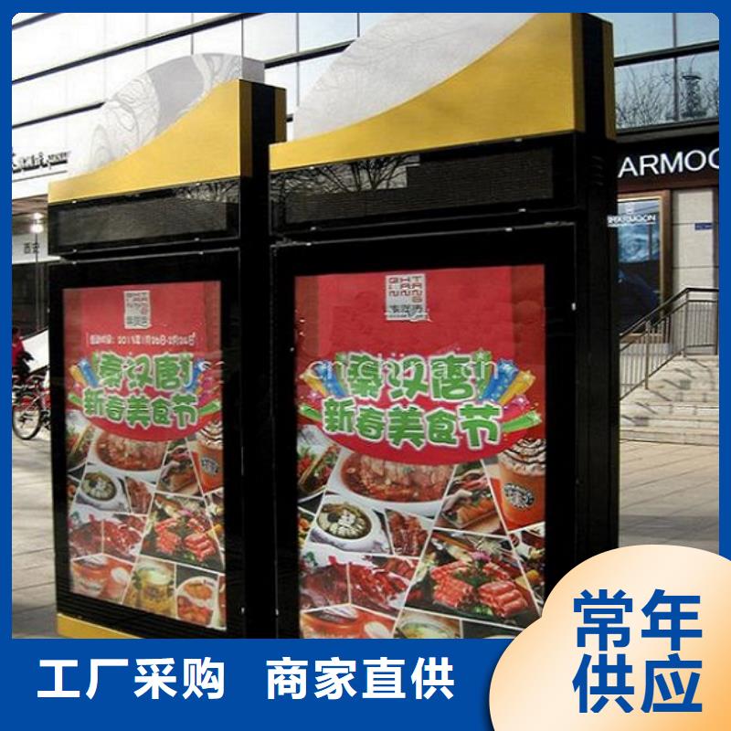 太阳能节能滚动路放心购买