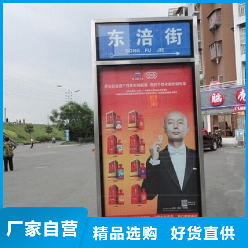 立式LED路广告灯箱厂家价格