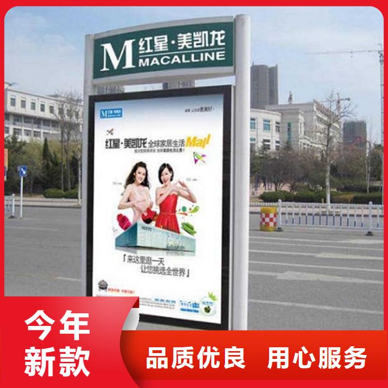 LED镜面不锈钢路灯箱品质放心