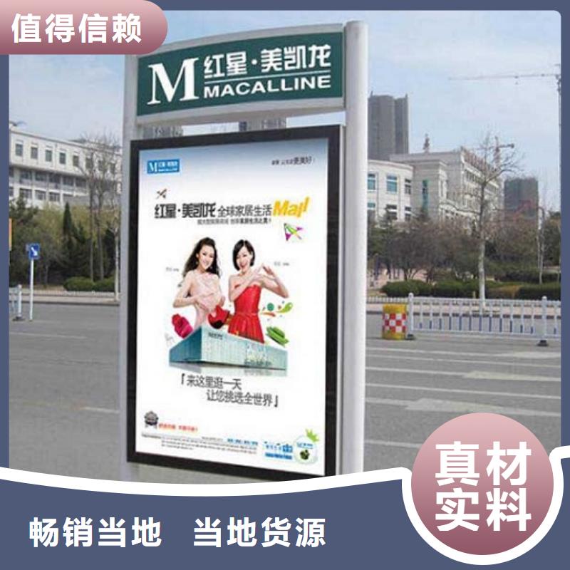 立式LED路广告灯箱厂家价格