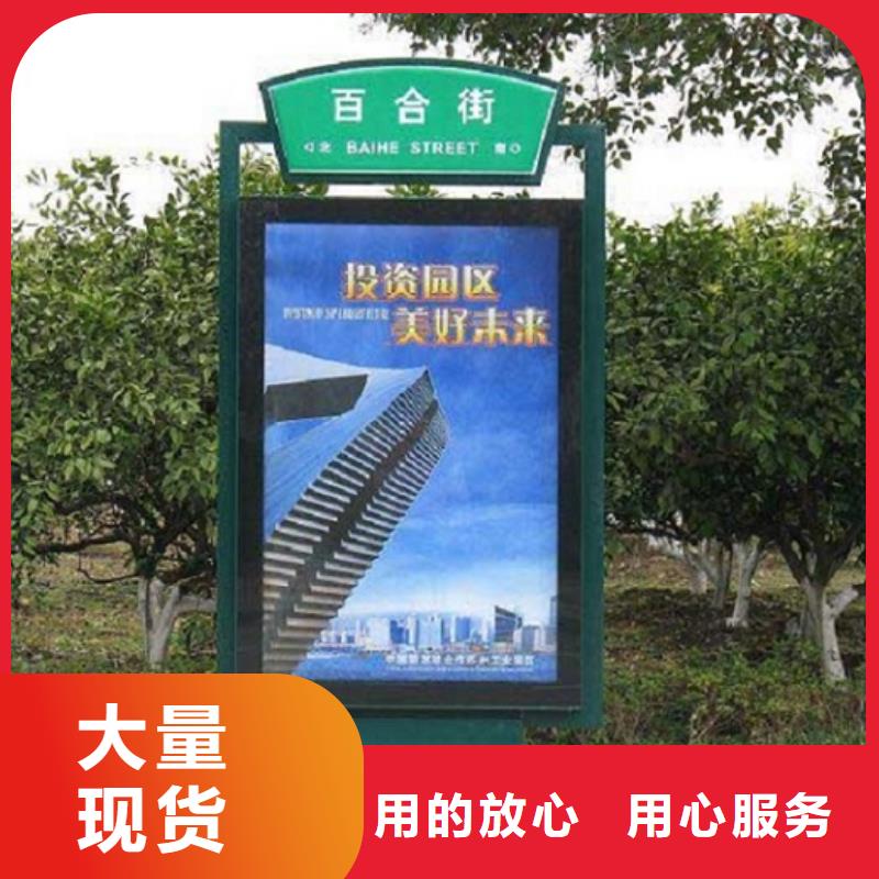 太阳能节能滚动路品质过关