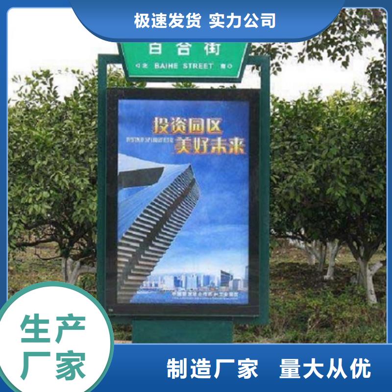 第五代路灯箱放心购买