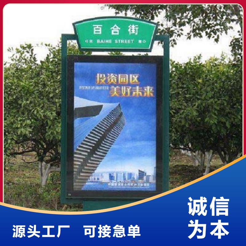 仿古路灯箱品质过关