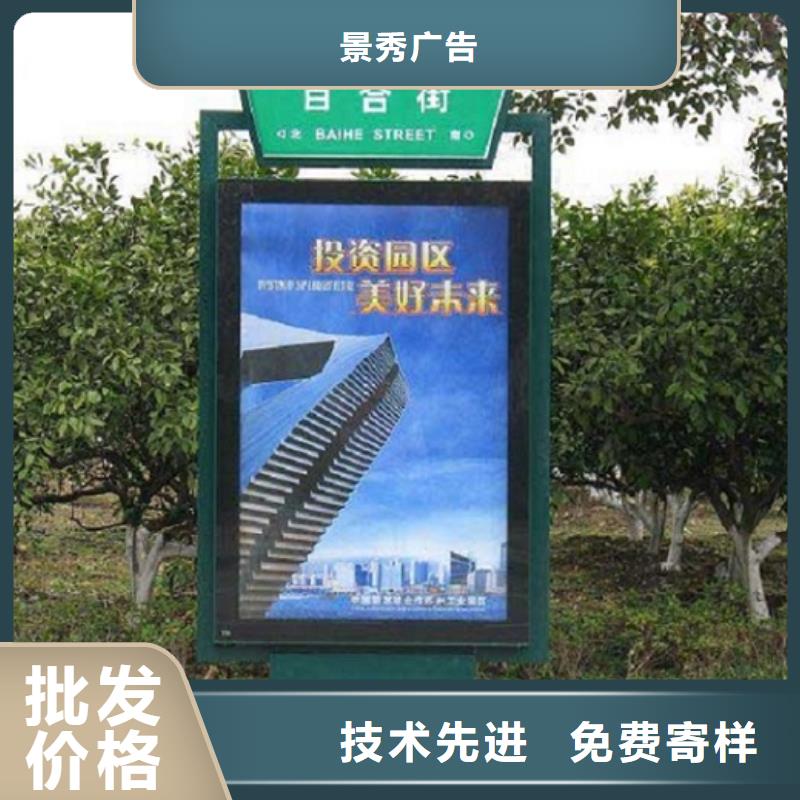 仿古路灯箱询问报价