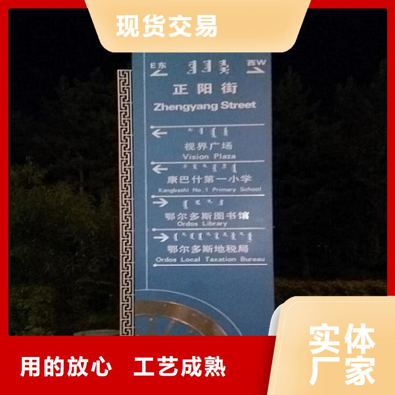 户外路广告灯箱厂家价格
