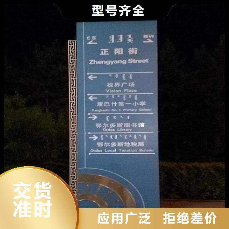 LED镜面不锈钢路灯箱批发价格