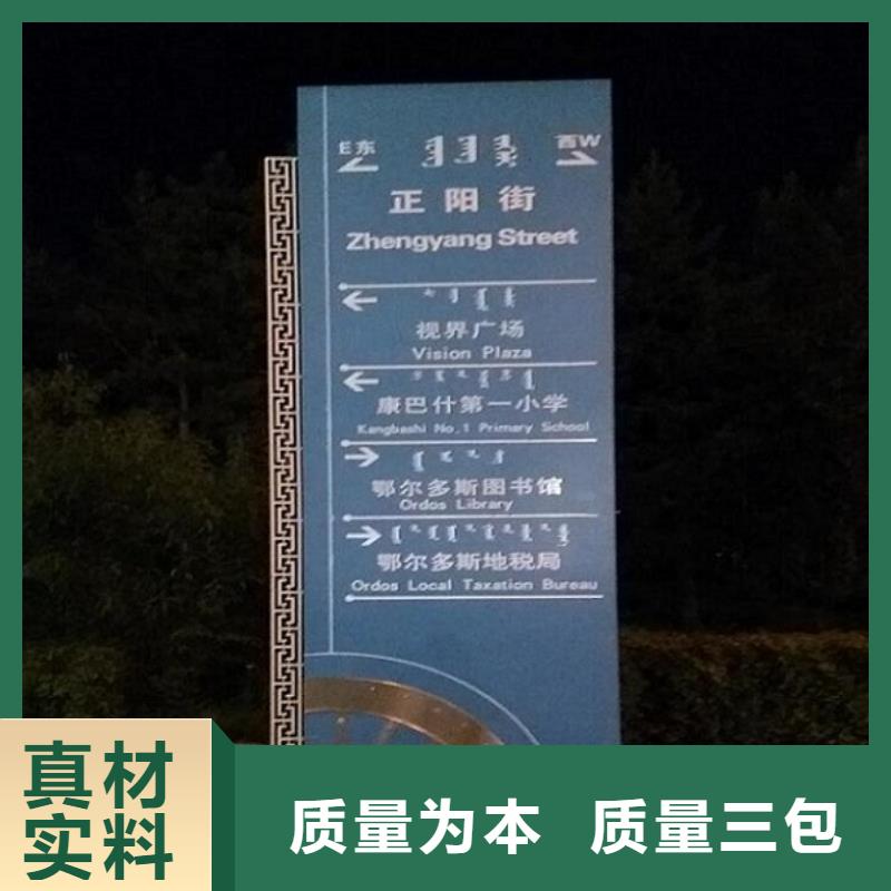 不锈钢LED滚动路灯箱放心购买