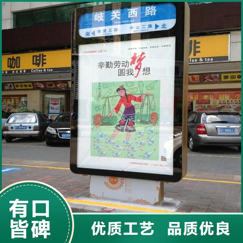 创意路灯箱指路牌批发零售