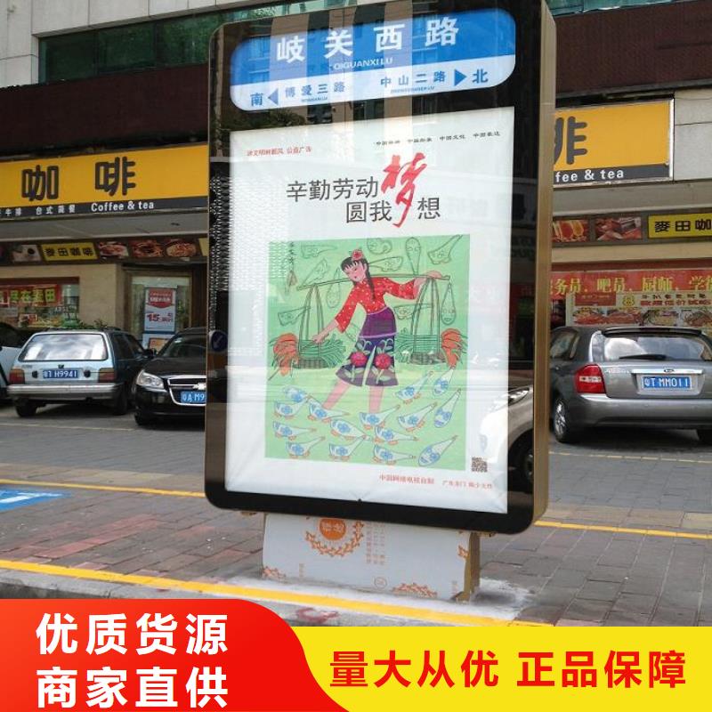 精品路灯箱指路牌询问报价