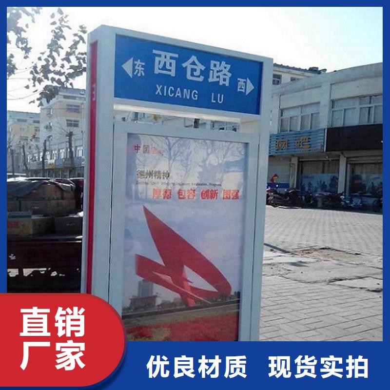 不锈钢LED滚动路灯箱批发价格