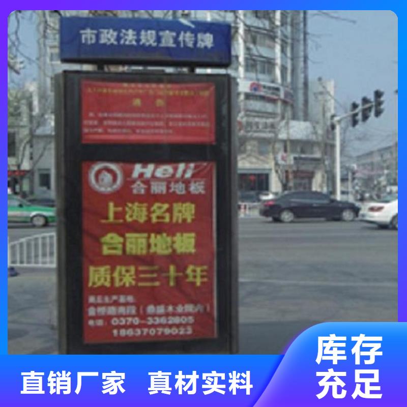 导向指路牌路灯箱询问报价