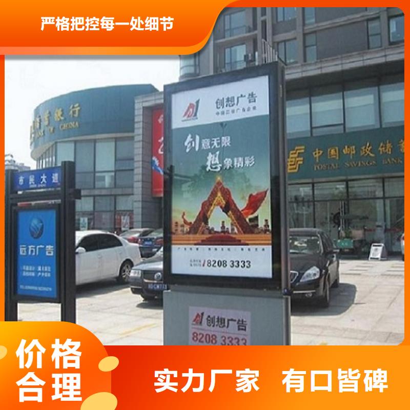 单立柱指路牌路放心购买
