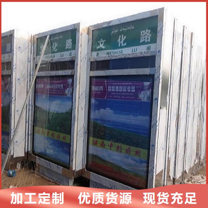 LED镜面不锈钢路灯箱全国发货