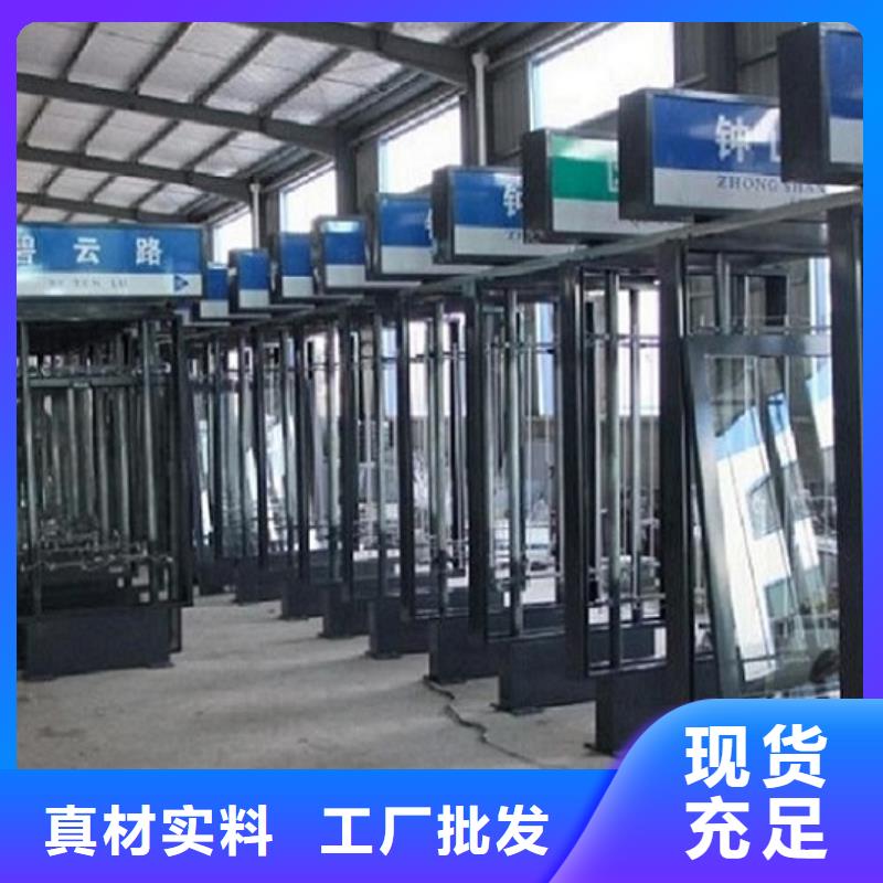 立式LED路广告灯箱放心选择