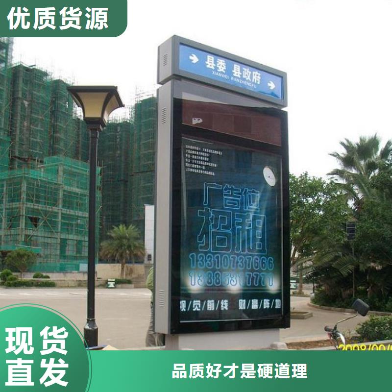 单立柱指路牌路全国发货
