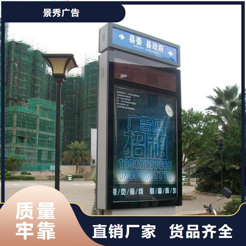 立式LED路广告灯箱放心选择