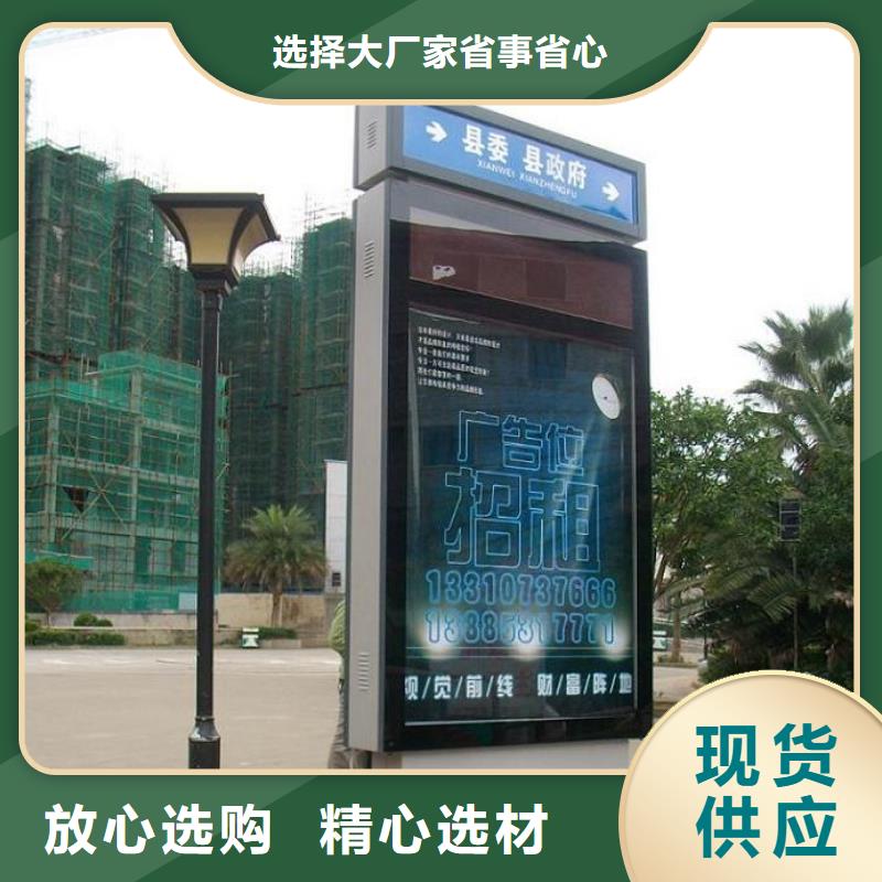 仿古路灯箱询问报价