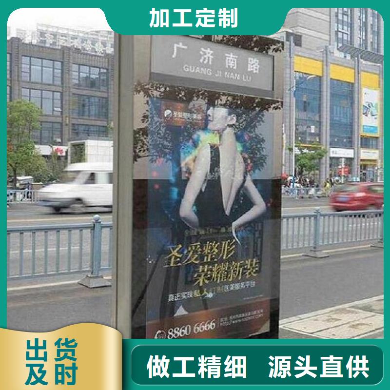 太阳能滚动灯箱路近期行情