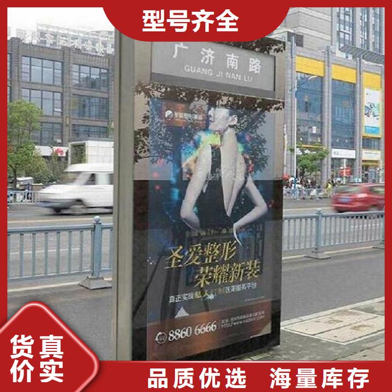 不锈钢LED滚动路灯箱询问报价