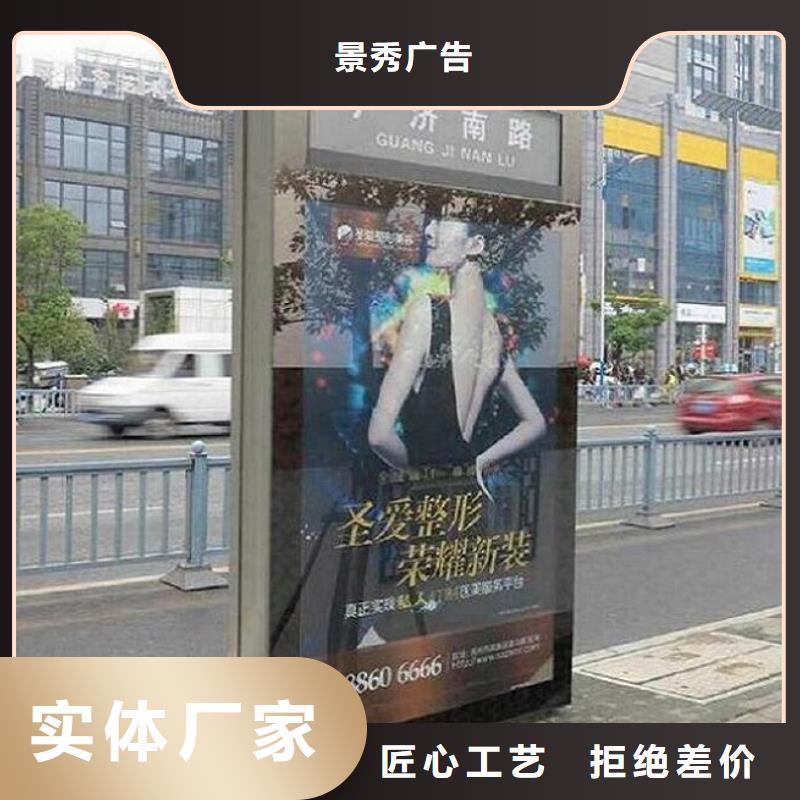 单立柱指路牌路实体厂家