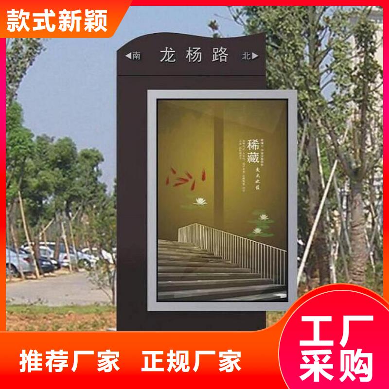 立式LED路广告灯箱批发价格