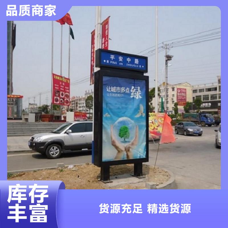 仿古路灯箱品质过关