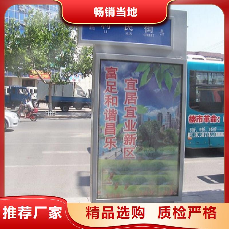 立式LED路广告灯箱放心购买