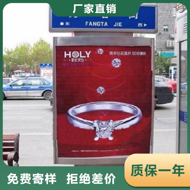 不锈钢LED滚动路灯箱放心购买