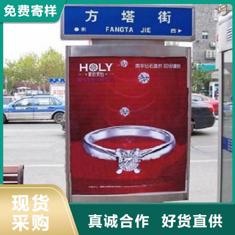 第五代路灯箱实体厂家