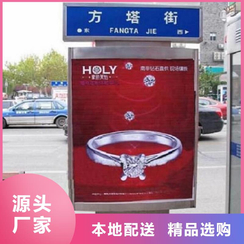 立式LED路广告灯箱来样定制