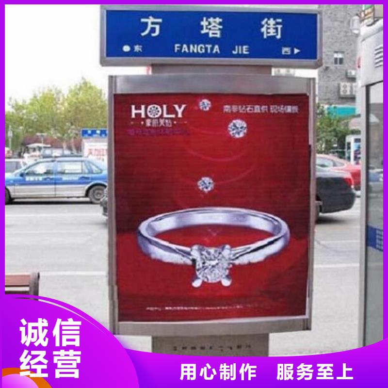 创意路灯箱指路牌批发零售