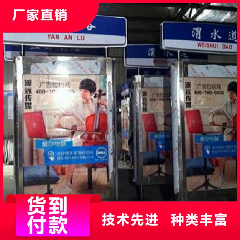 太阳能滚动灯箱路近期行情
